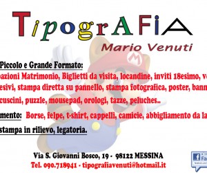 prova b da visita